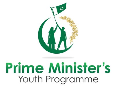 Prime Minister's Youth Programme